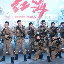 国产成人自拍视频在线观看